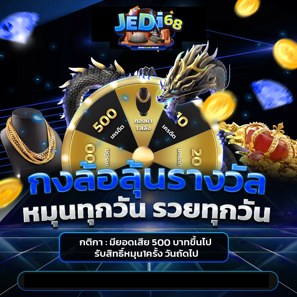 jedi68-jedi 68